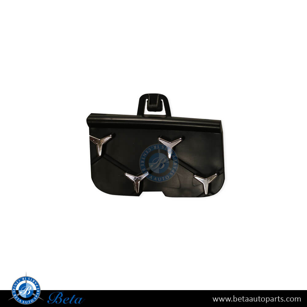 Radiator Grille Tow Cover Normal AMG for Mercedes C-Class W206 2022-Up models, Part Number 2068857204 Radiator Grille Tow Cover Normal AMG for Mercedes C-Class W206 2022-Up models, Part Number 2068857204